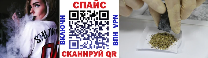Бутират 1.4BDO  Междуреченск 
