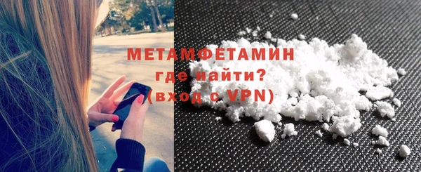 марки lsd Арсеньев