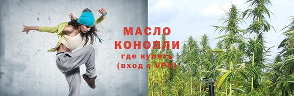 гидра Аркадак