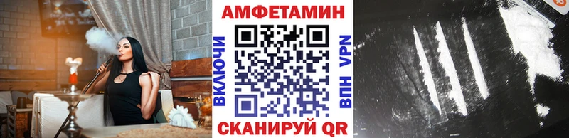 MEGA сайт нарко площадка наркотические препараты Междуреченск Первитин мет где найти наркотики
